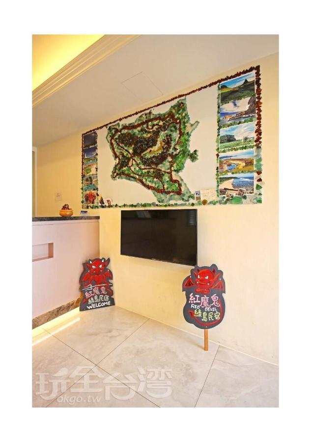 Lu Dao Homestay Lyudao Exterior photo